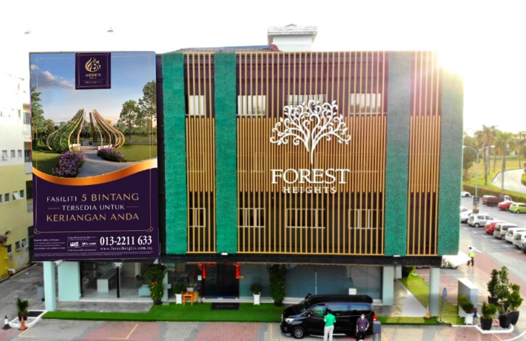 Forest Heights sales gallery